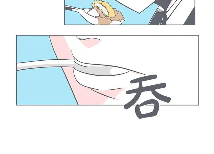 第24话 食堂or便利店 第2页