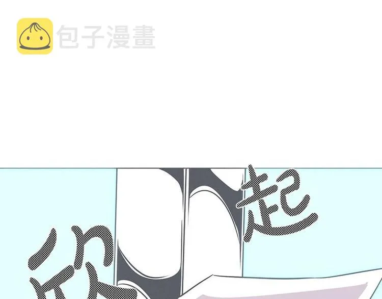 第24话 食堂or便利店 第37页