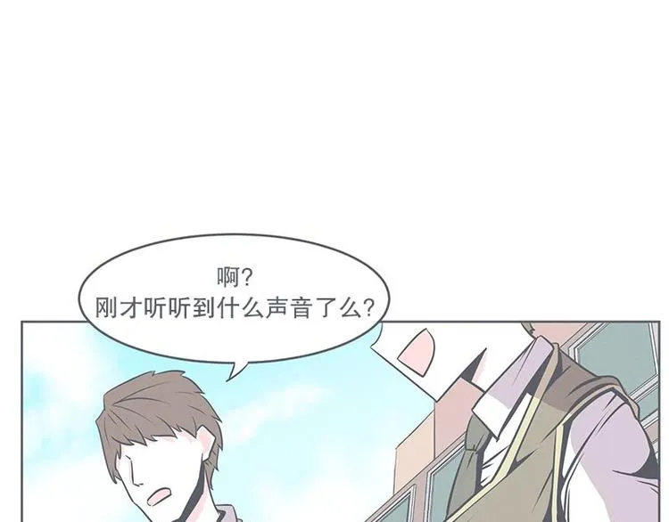 第24话 食堂or便利店 第57页