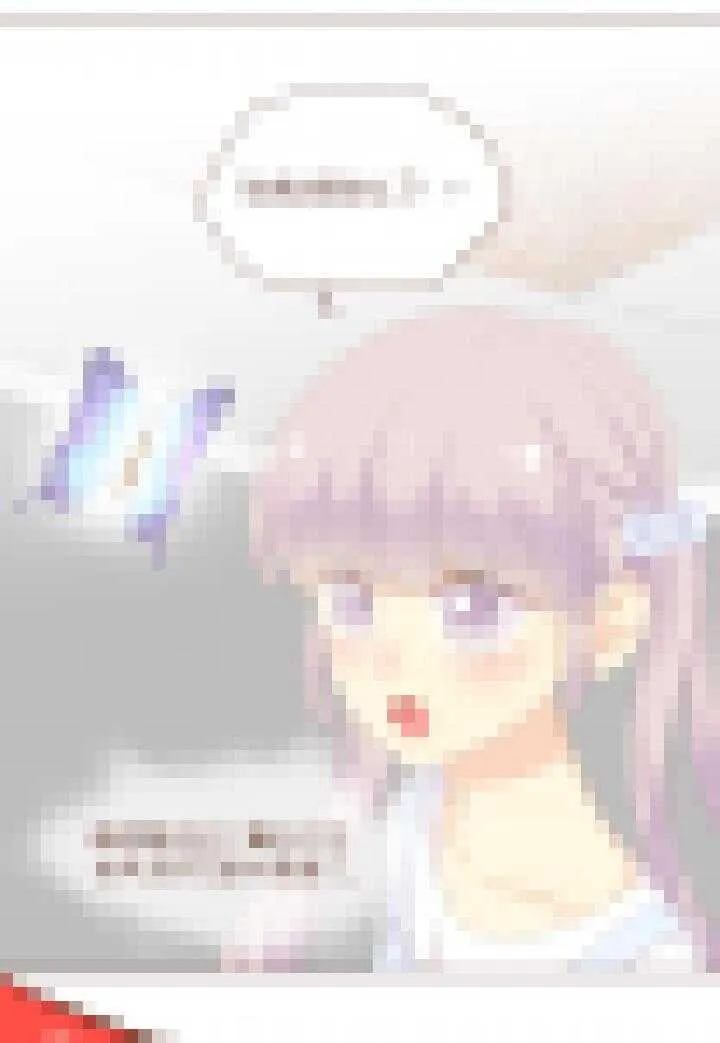 88 弥洛的秘密！ 第20页
