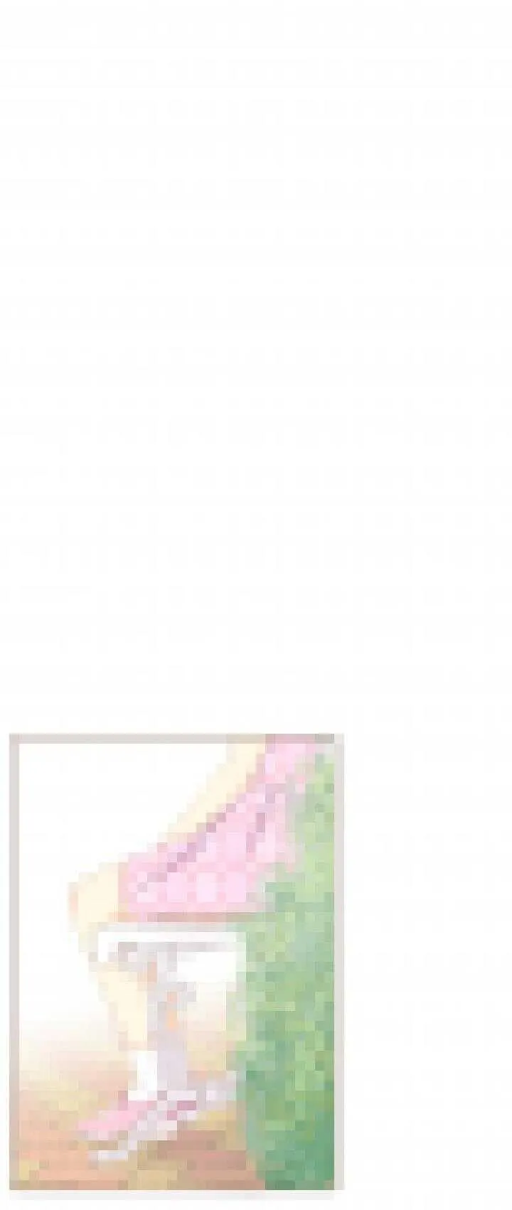 69 小桃，你去哪里了？ 第16页