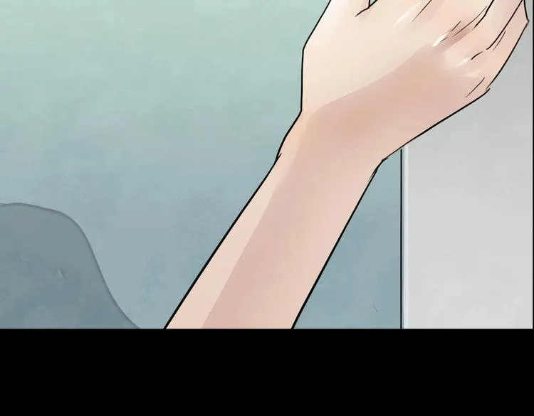 第40话 终结 第47页