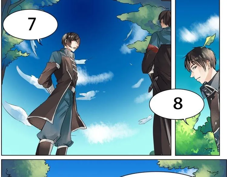 第40话 终结 第75页
