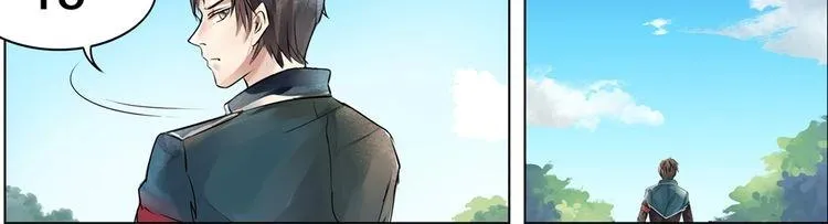 第40话 终结 第85页