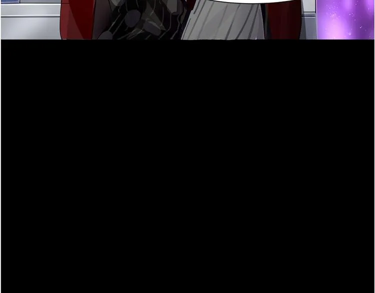 第38话 蓝浔 第13页