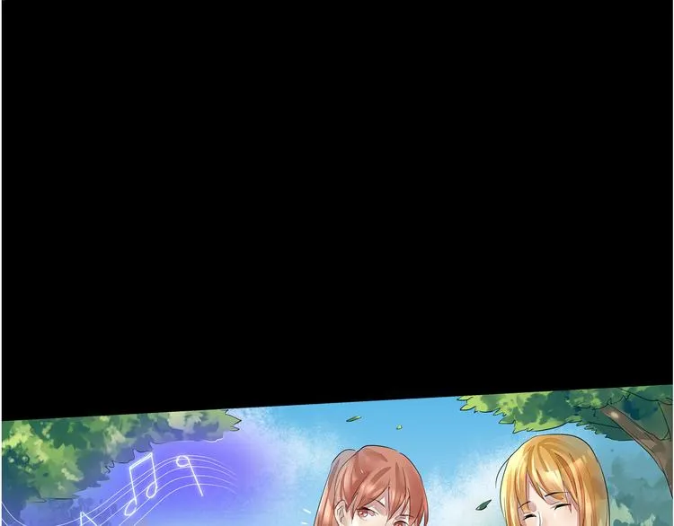 第38话 蓝浔 第19页