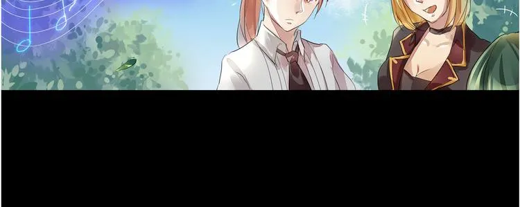 第38话 蓝浔 第20页