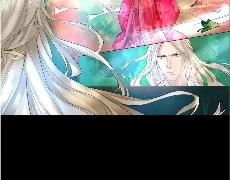 第38话 蓝浔 第38页