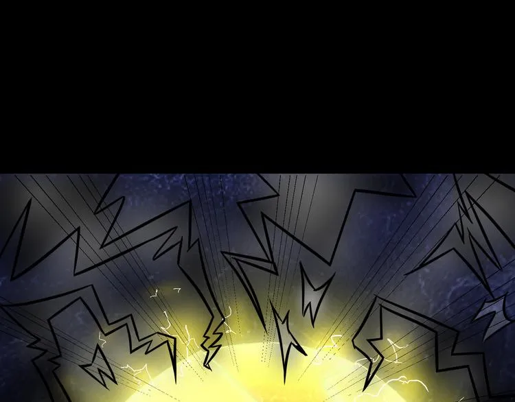 第36话 命运 第10页