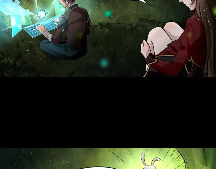 第36话 命运 第14页