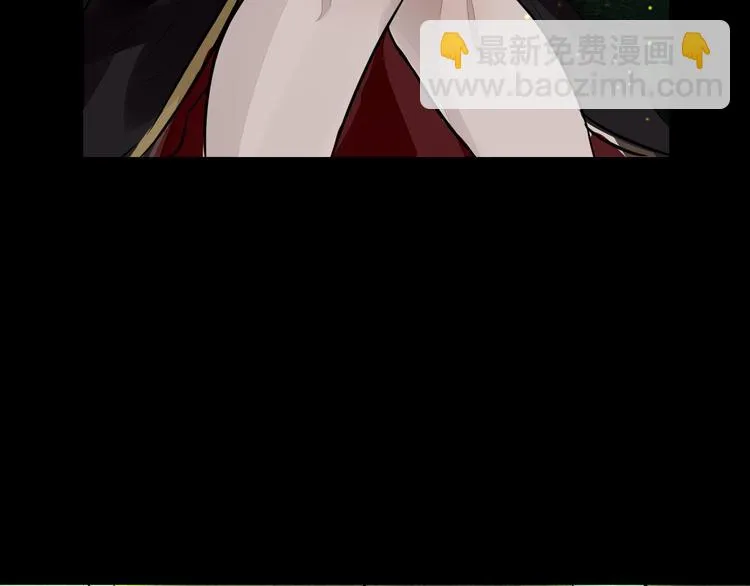 第36话 命运 第30页