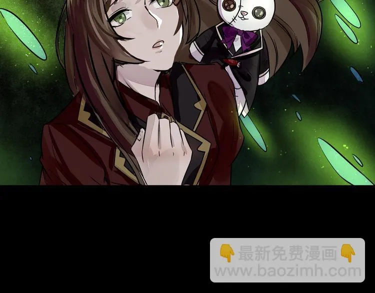 第36话 命运 第32页