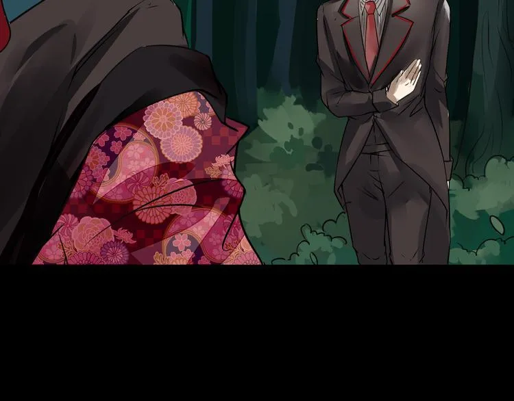 第35话 开始行动 第37页