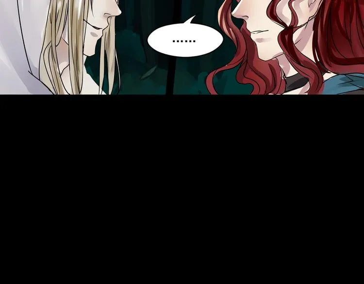第35话 开始行动 第41页