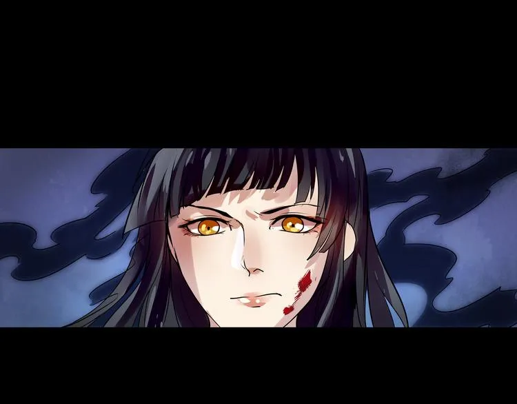 第35话 开始行动 第44页