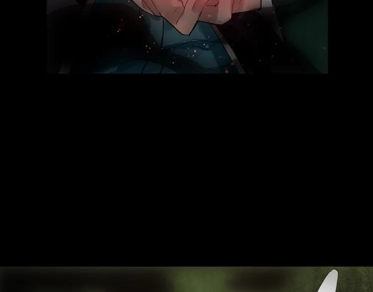 第37话 净化 第13页
