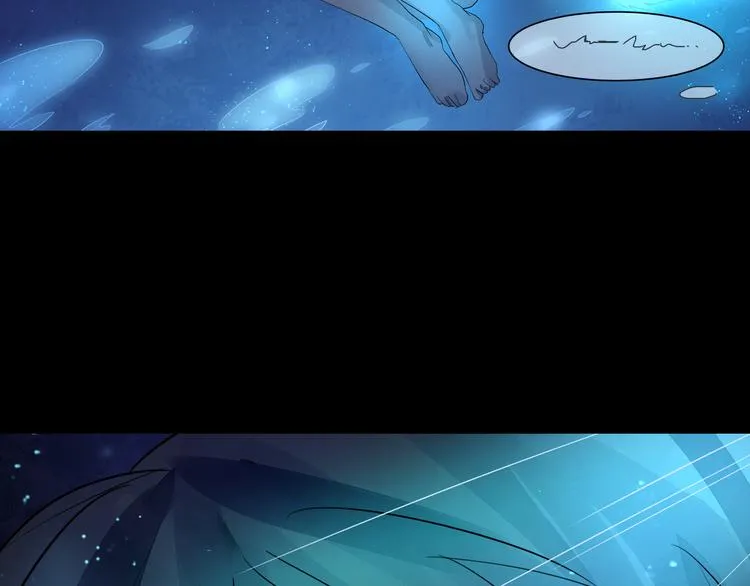 第37话 净化 第25页