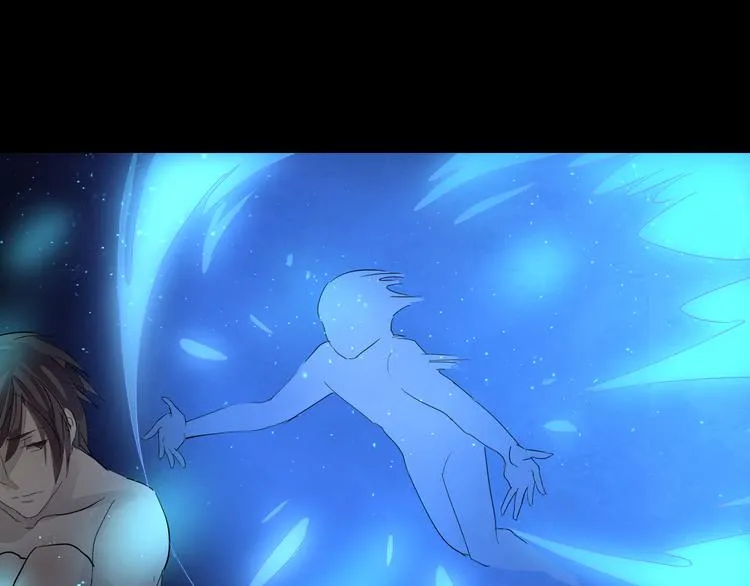 第37话 净化 第27页