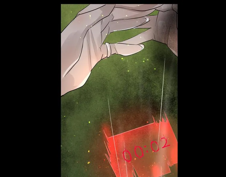 第37话 净化 第36页