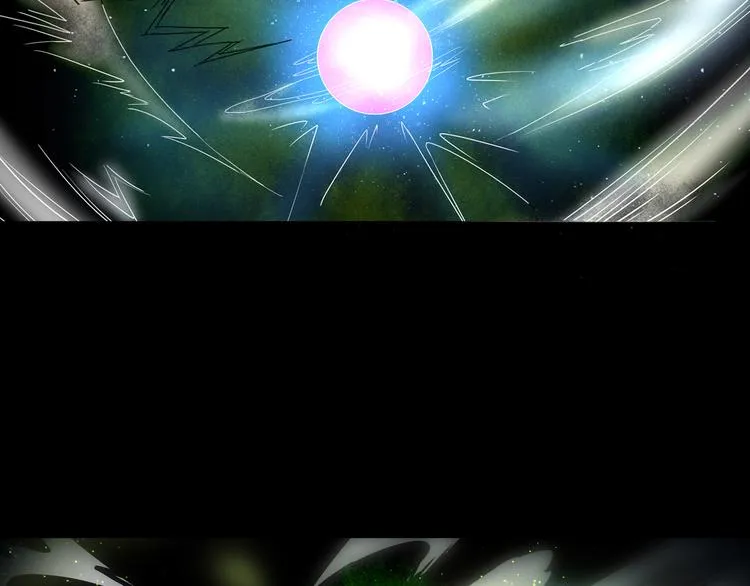 第37话 净化 第41页
