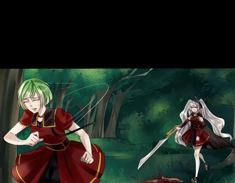 第34话 幽尼之死 第7页