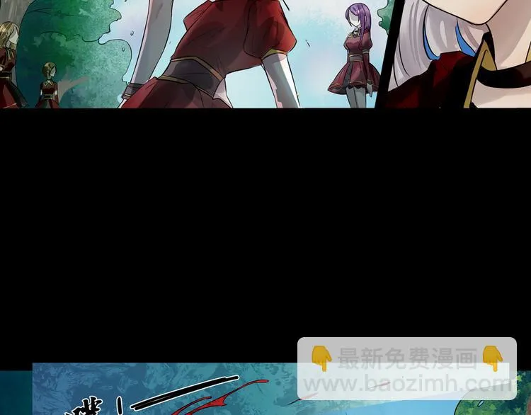 第34话 幽尼之死 第13页