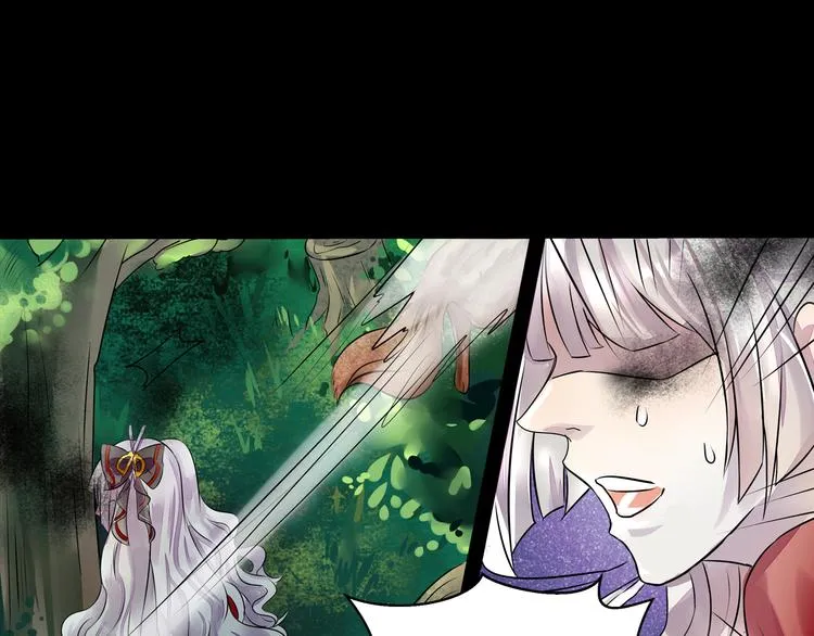 第33话 感染 第27页