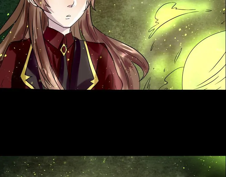 第32话 回归 第39页
