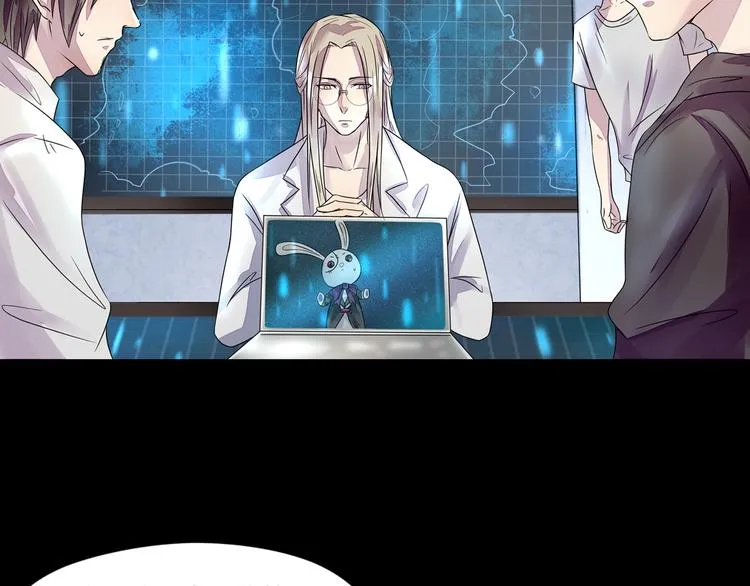 第31话 请求 第26页