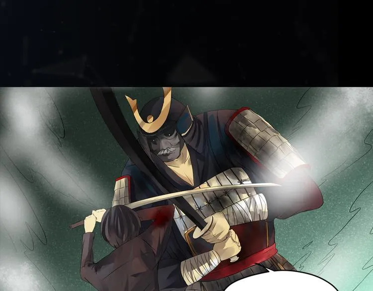第24话 虚拟训练 第17页