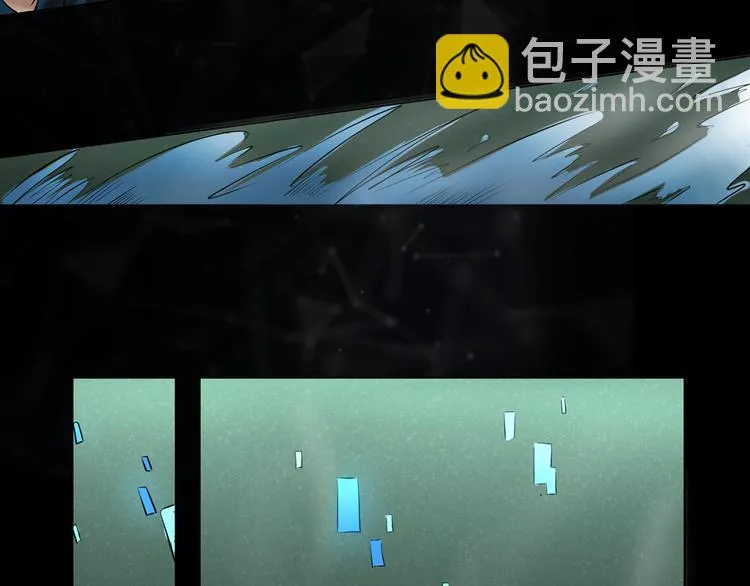 第24话 虚拟训练 第22页