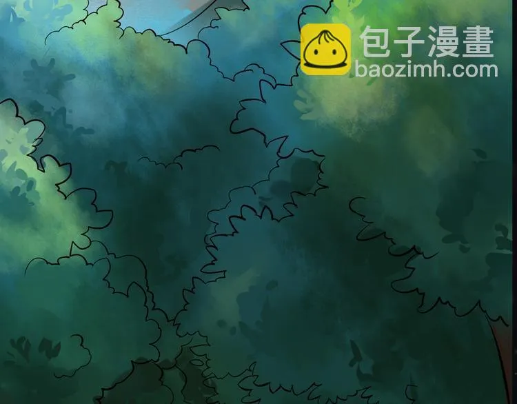 第24话 虚拟训练 第29页