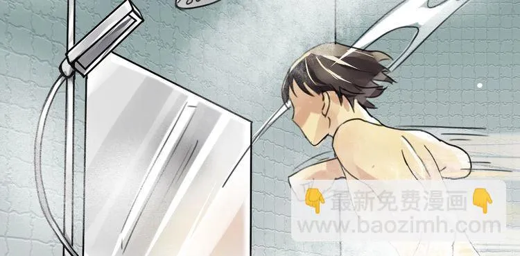 第23话 决心 第14页