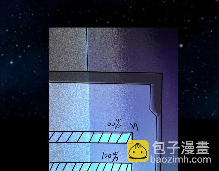 第23话 决心 第74页