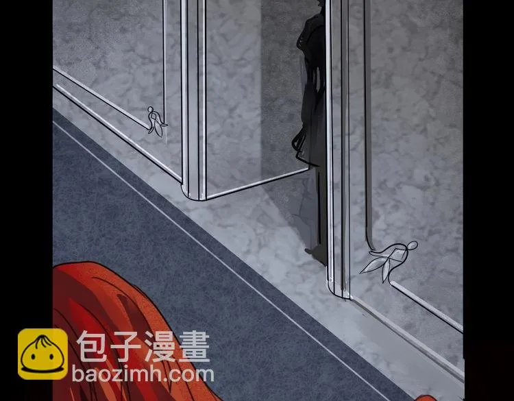第21话 红VS白 第32页