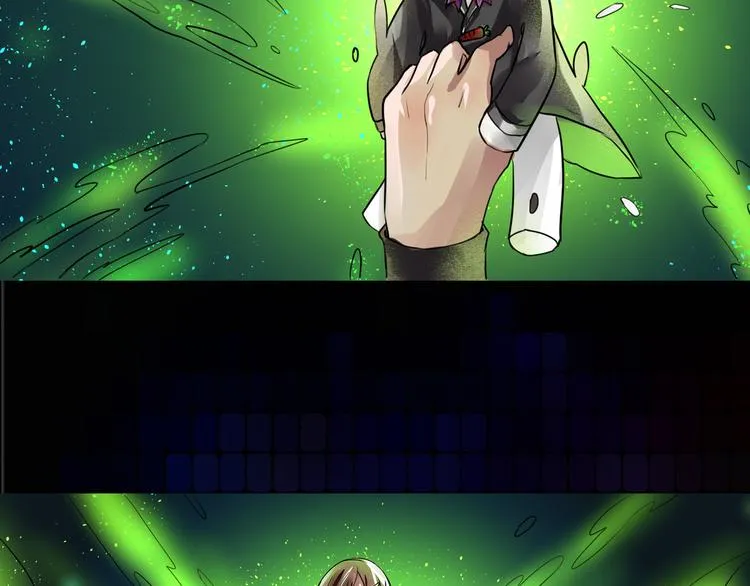 第18话 登录异常 第11页