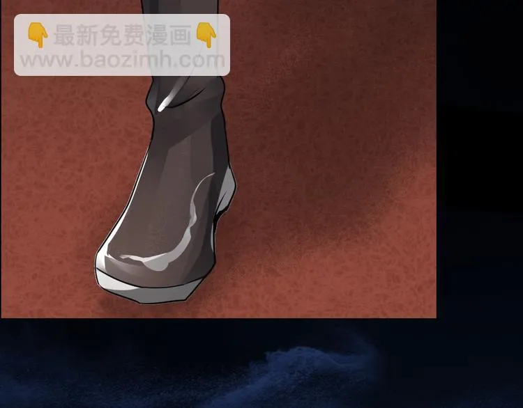 第5话 冰冷的心 第29页