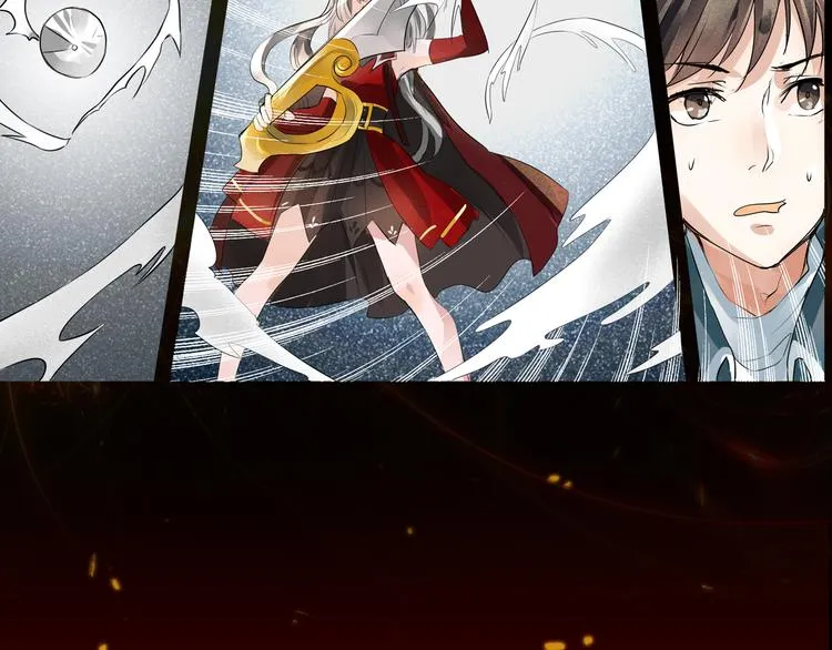 第6话 女神私斗 第3页