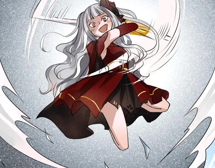 第7话 惩罚 第2页