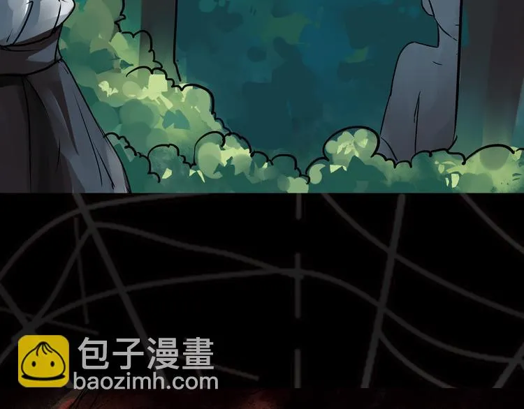 第11话 礼拜开始 第28页