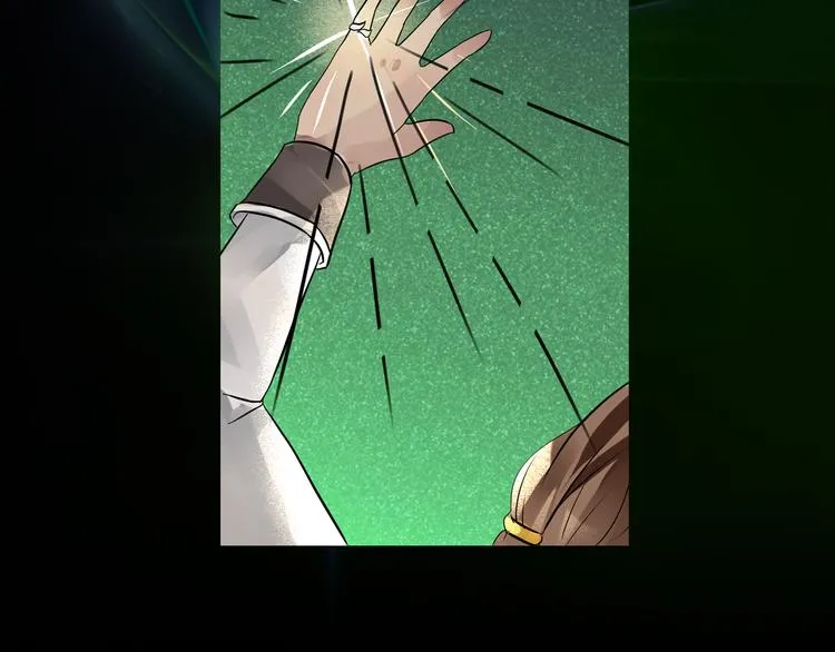 第14话 世界之树 第44页