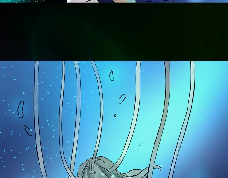 第14话 世界之树 第47页