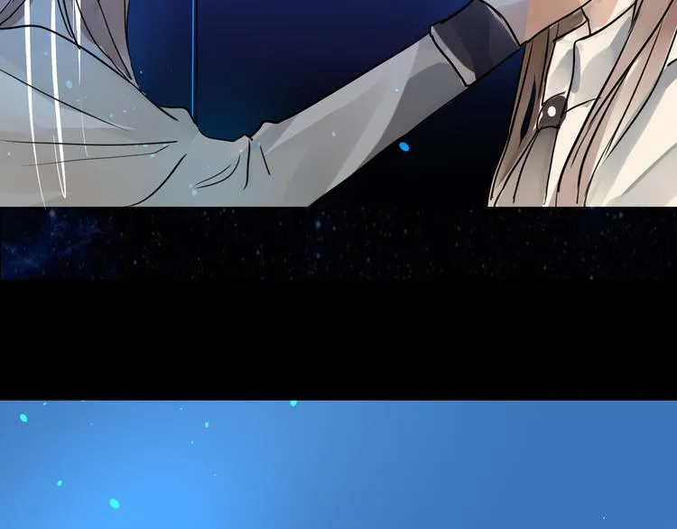 第17话 觉醒 第34页