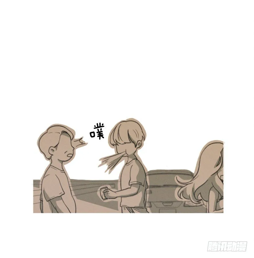 想傍个富婆 第25页