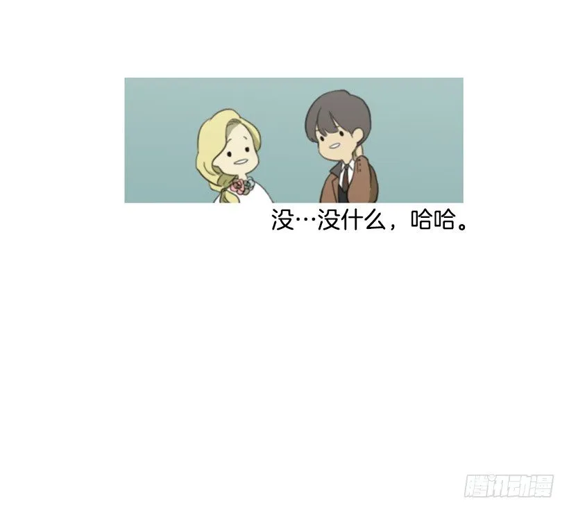 股票高手 第12页