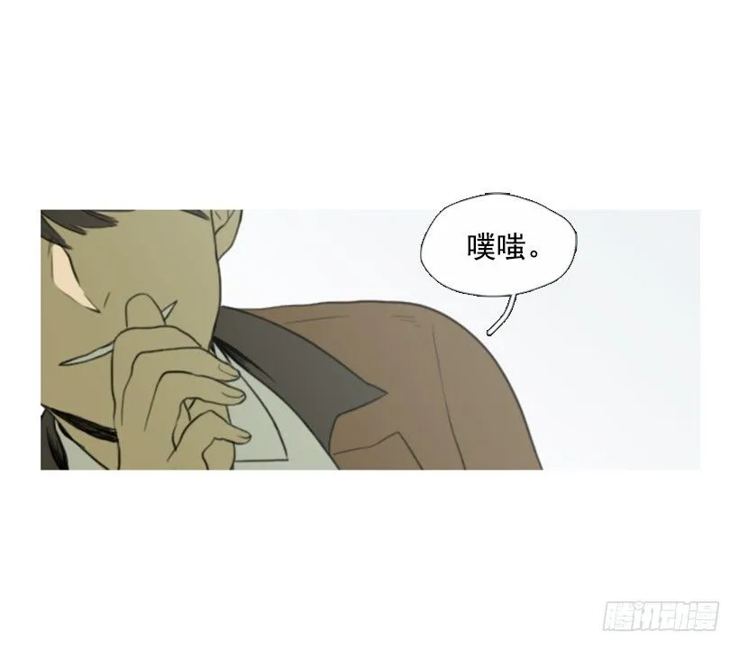 股票高手 第23页
