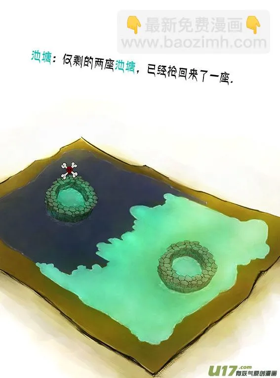 98 有变化 第10页