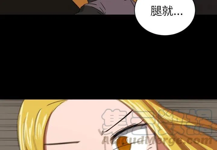 34 第4页