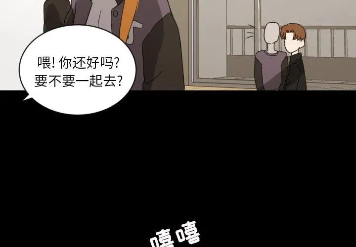 33 第3页