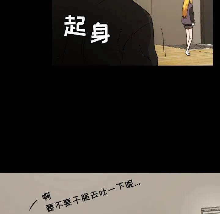 33 第5页